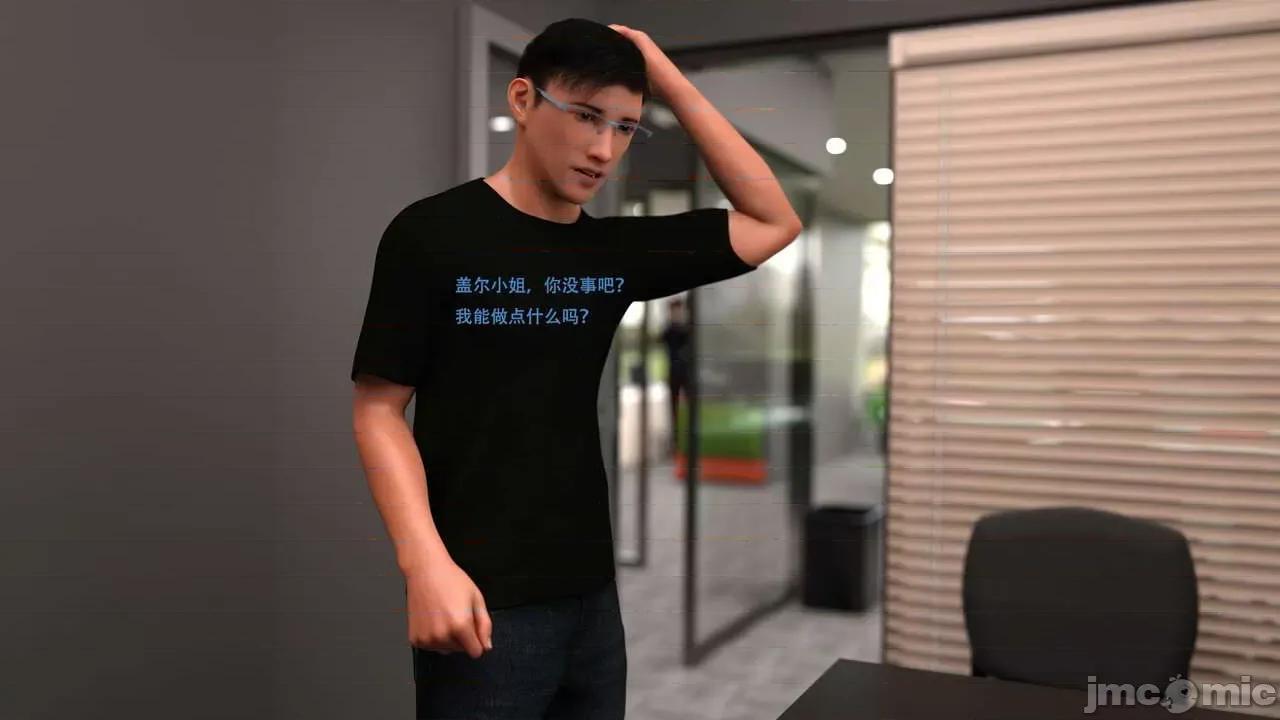 办公室女郎潜规则 [农妇山泉] 办公室女郎潜规则 19-23 第180页