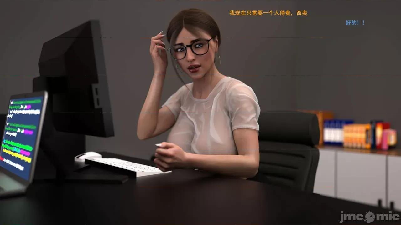 办公室女郎潜规则 [农妇山泉] 办公室女郎潜规则 19-23 第181页