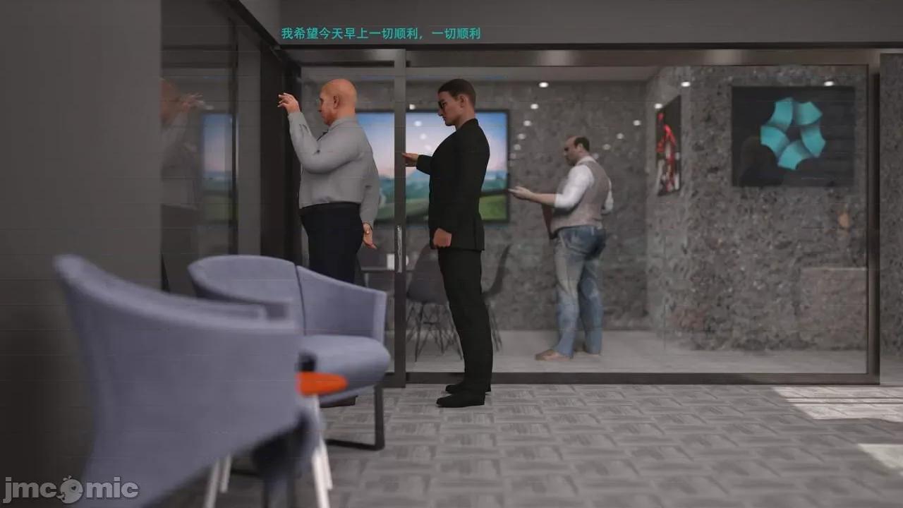 办公室女郎潜规则 [农妇山泉] 办公室女郎潜规则 19-23 第285页