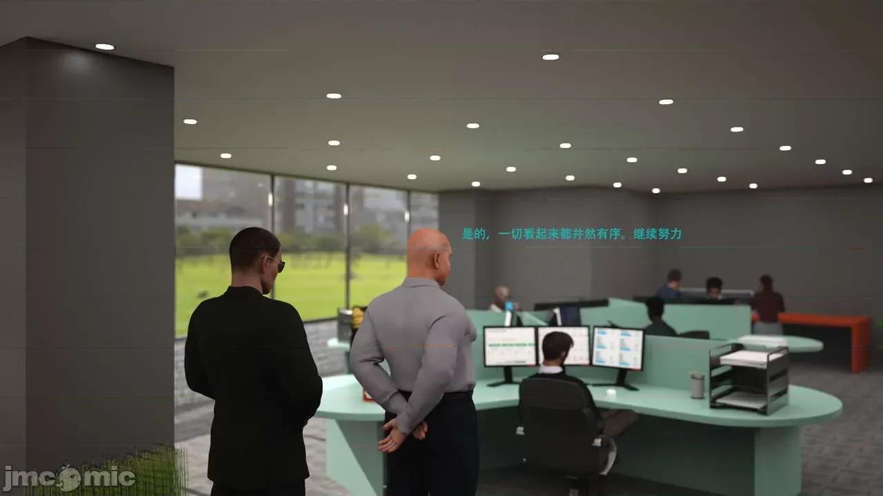 办公室女郎潜规则 [农妇山泉] 办公室女郎潜规则 19-23 第286页