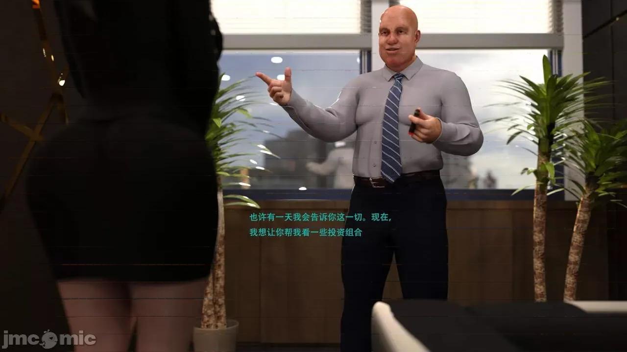 办公室女郎潜规则 [农妇山泉] 办公室女郎潜规则 19-23 第341页