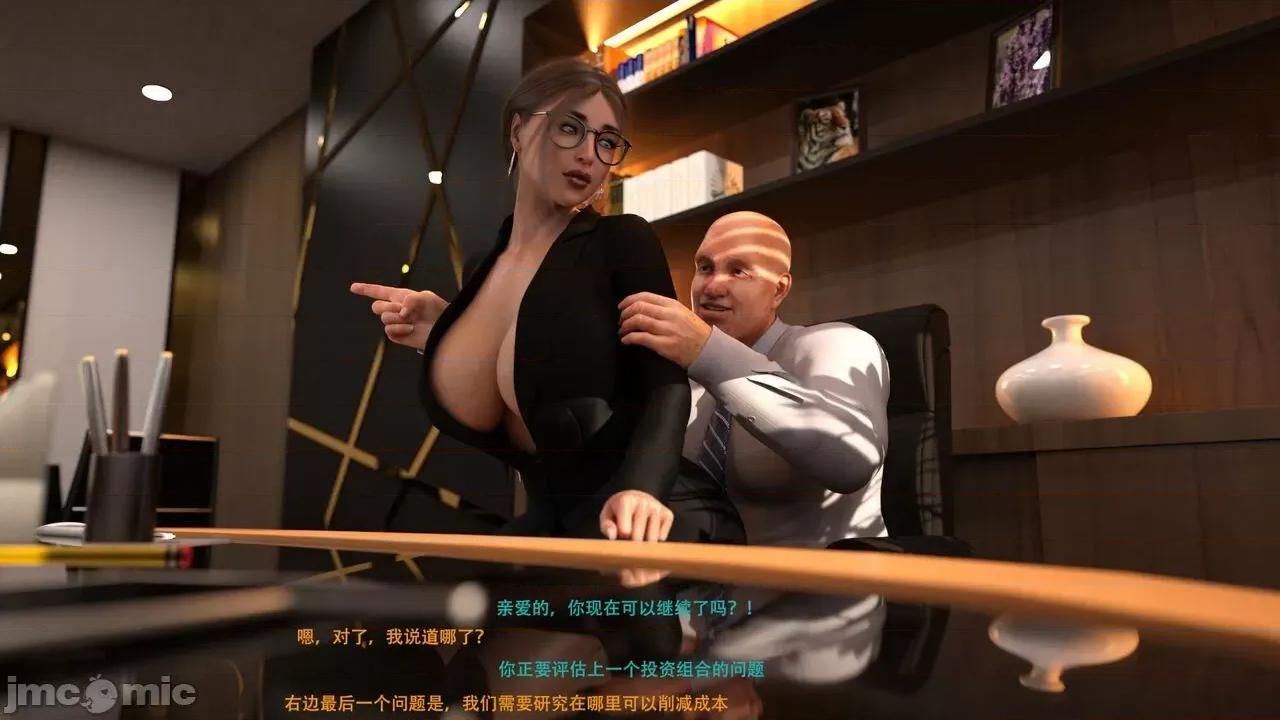 办公室女郎潜规则 [农妇山泉] 办公室女郎潜规则 19-23 第377页