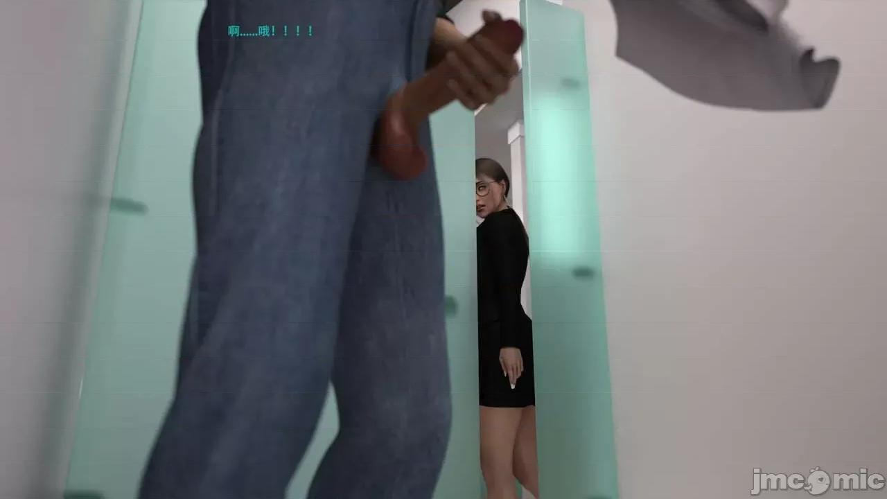办公室女郎潜规则 [农妇山泉] 办公室女郎潜规则 19-23 第425页