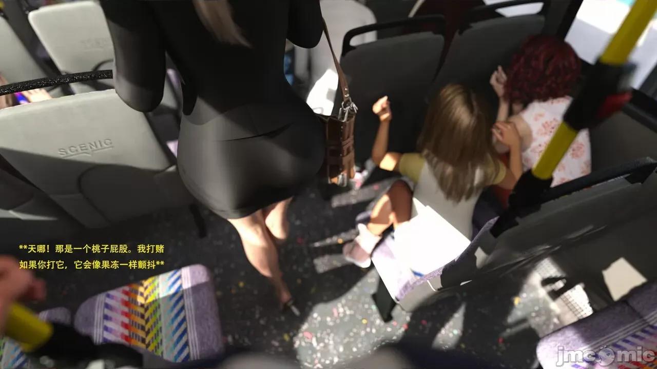 办公室女郎潜规则 [农妇山泉] 办公室女郎潜规则 19-23 第464页