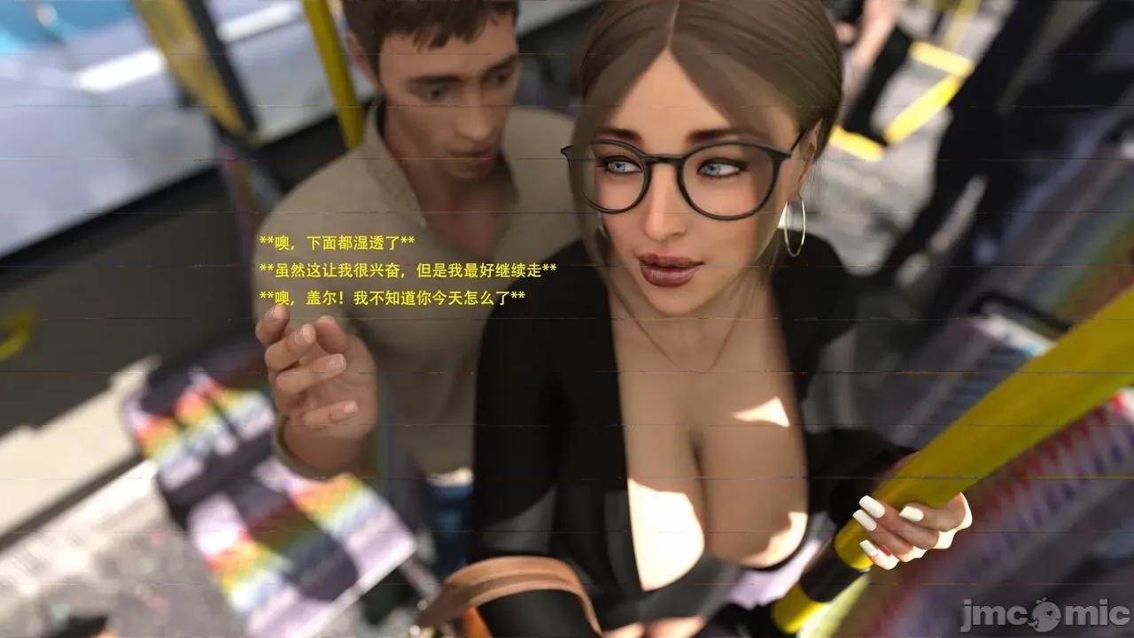 办公室女郎潜规则 [农妇山泉] 办公室女郎潜规则 19-23 第469页