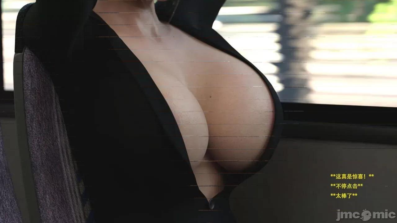 办公室女郎潜规则 [农妇山泉] 办公室女郎潜规则 19-23 第489页