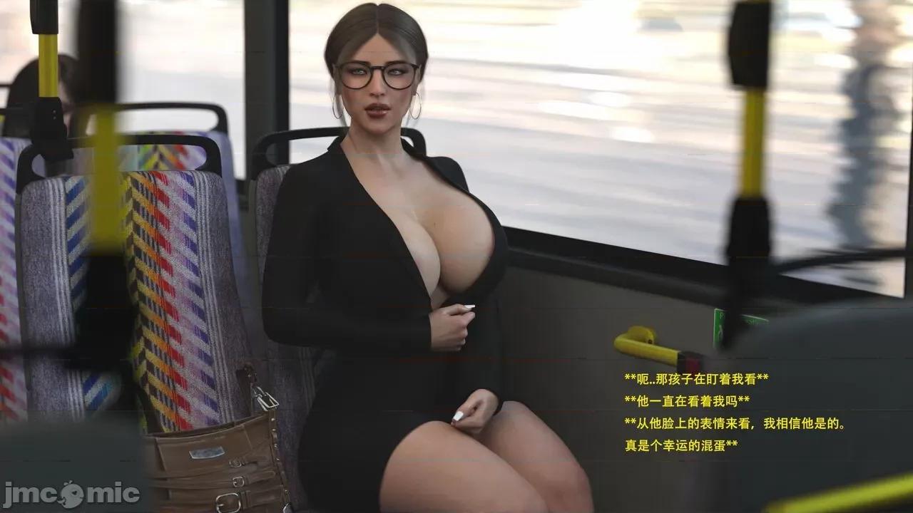 办公室女郎潜规则 [农妇山泉] 办公室女郎潜规则 19-23 第498页