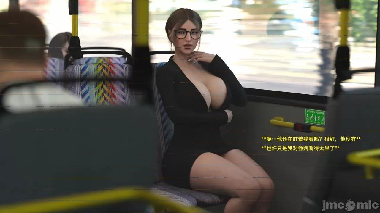 办公室女郎潜规则 [农妇山泉] 办公室女郎潜规则 19-23 第502页