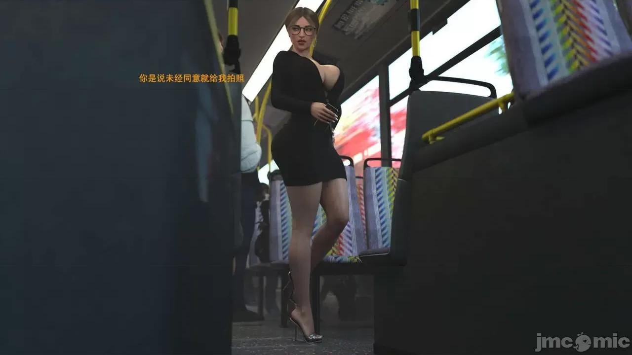 办公室女郎潜规则 [农妇山泉] 办公室女郎潜规则 19-23 第512页