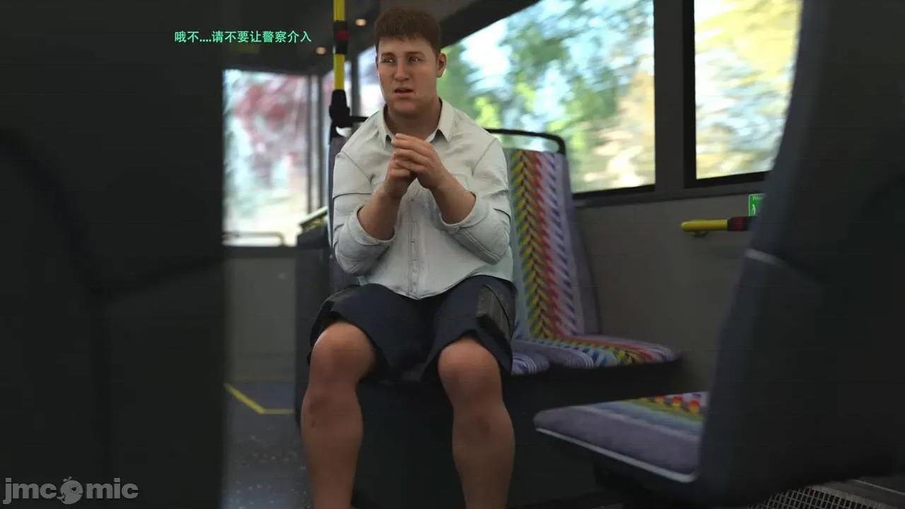办公室女郎潜规则 [农妇山泉] 办公室女郎潜规则 19-23 第521页