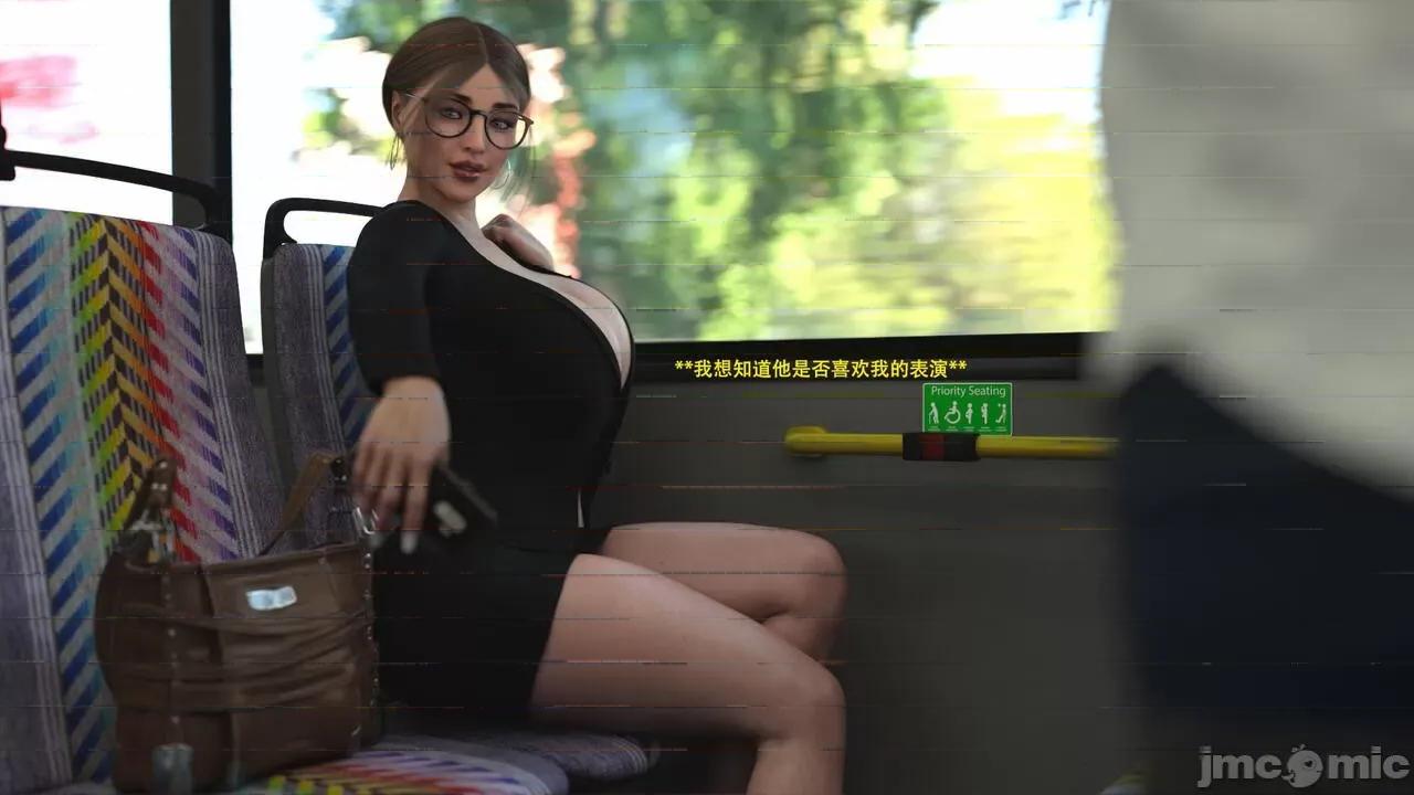 办公室女郎潜规则 [农妇山泉] 办公室女郎潜规则 19-23 第542页