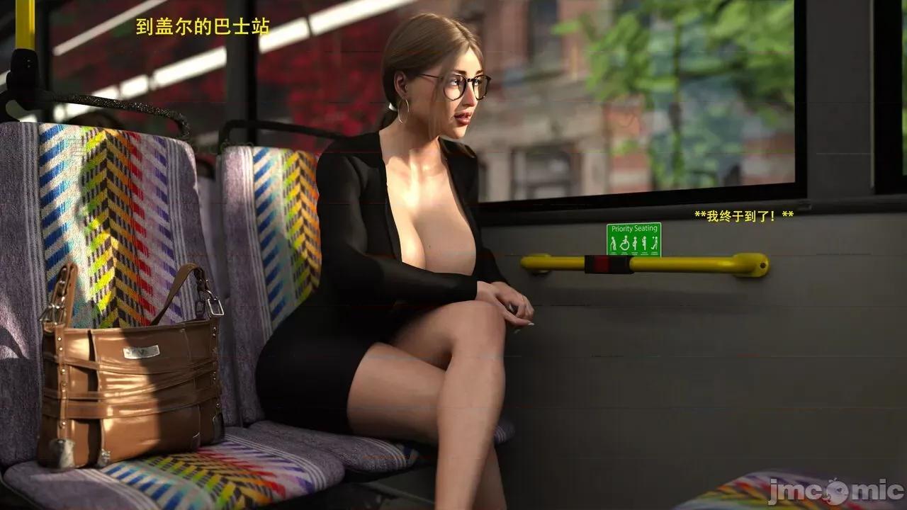 办公室女郎潜规则 [农妇山泉] 办公室女郎潜规则 24-26 第45页