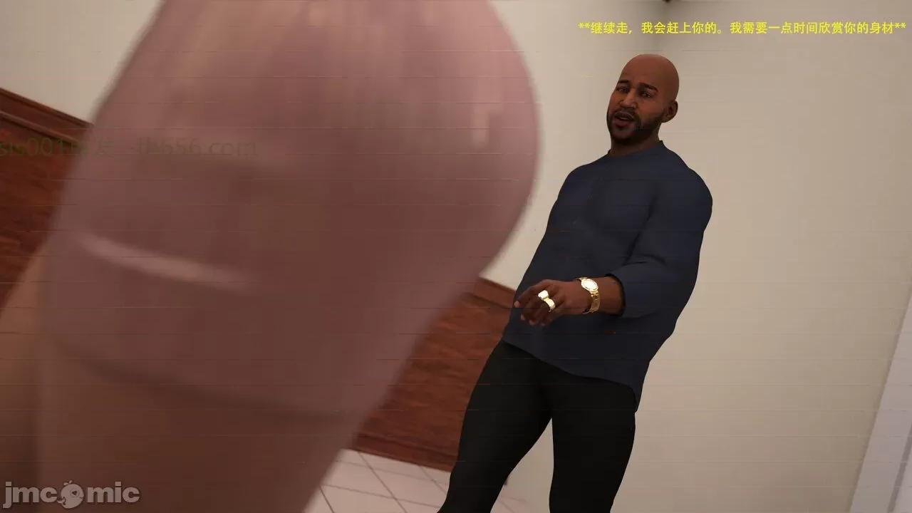 办公室女郎潜规则 [农妇山泉] 办公室女郎潜规则 24-26 第105页