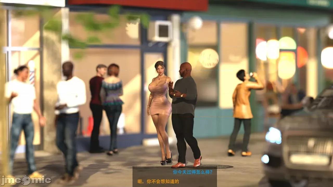 办公室女郎潜规则 [农妇山泉] 办公室女郎潜规则 24-26 第127页