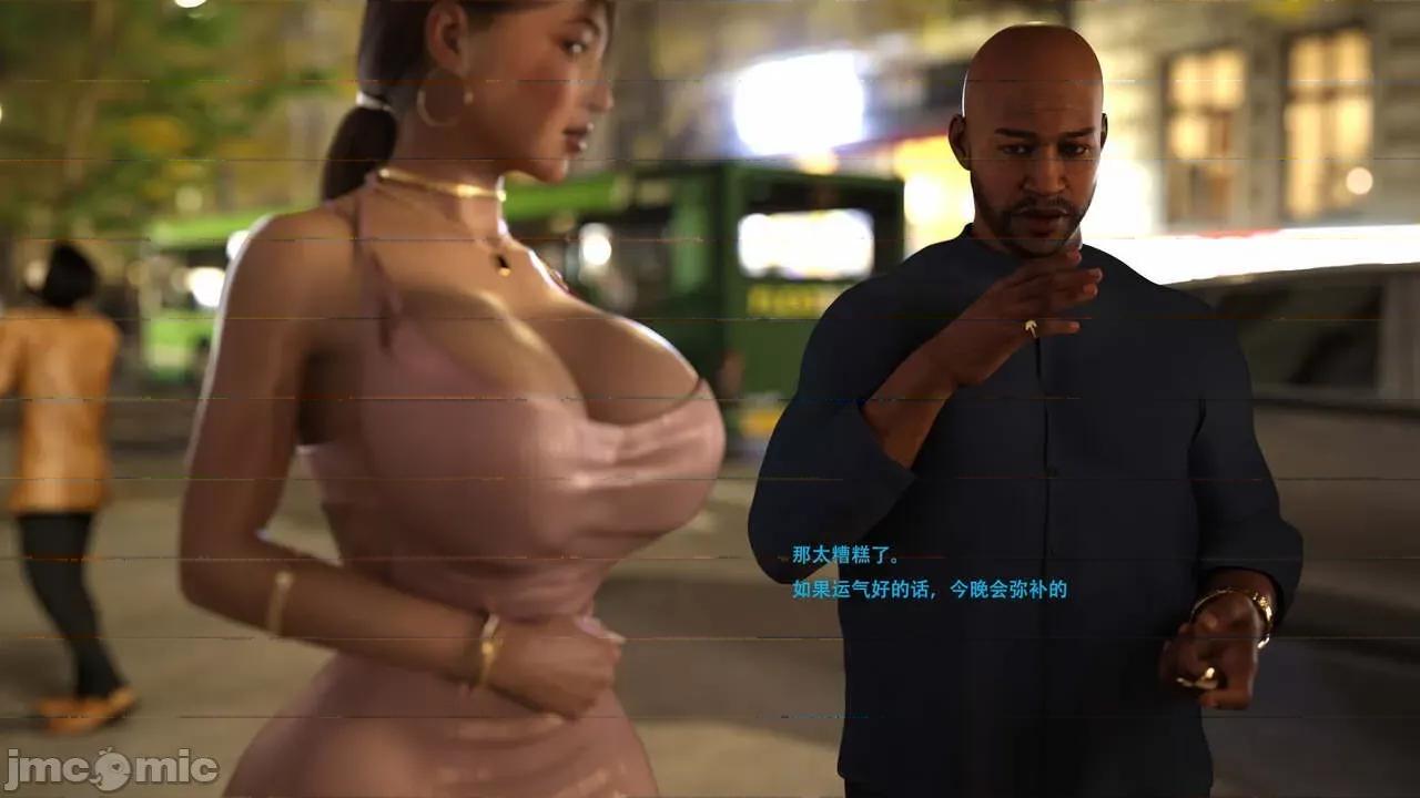 办公室女郎潜规则 [农妇山泉] 办公室女郎潜规则 24-26 第129页