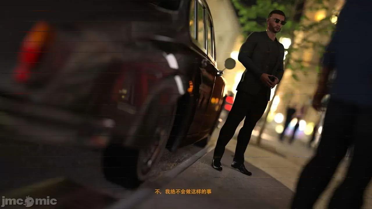 办公室女郎潜规则 [农妇山泉] 办公室女郎潜规则 24-26 第135页