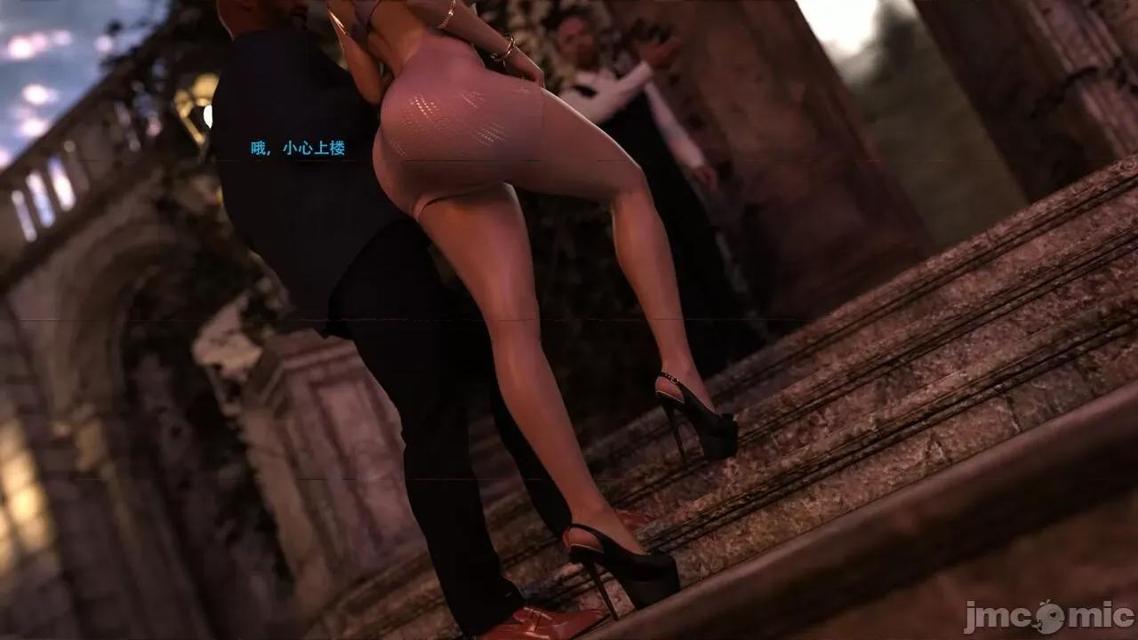 办公室女郎潜规则 [农妇山泉] 办公室女郎潜规则 24-26 第169页