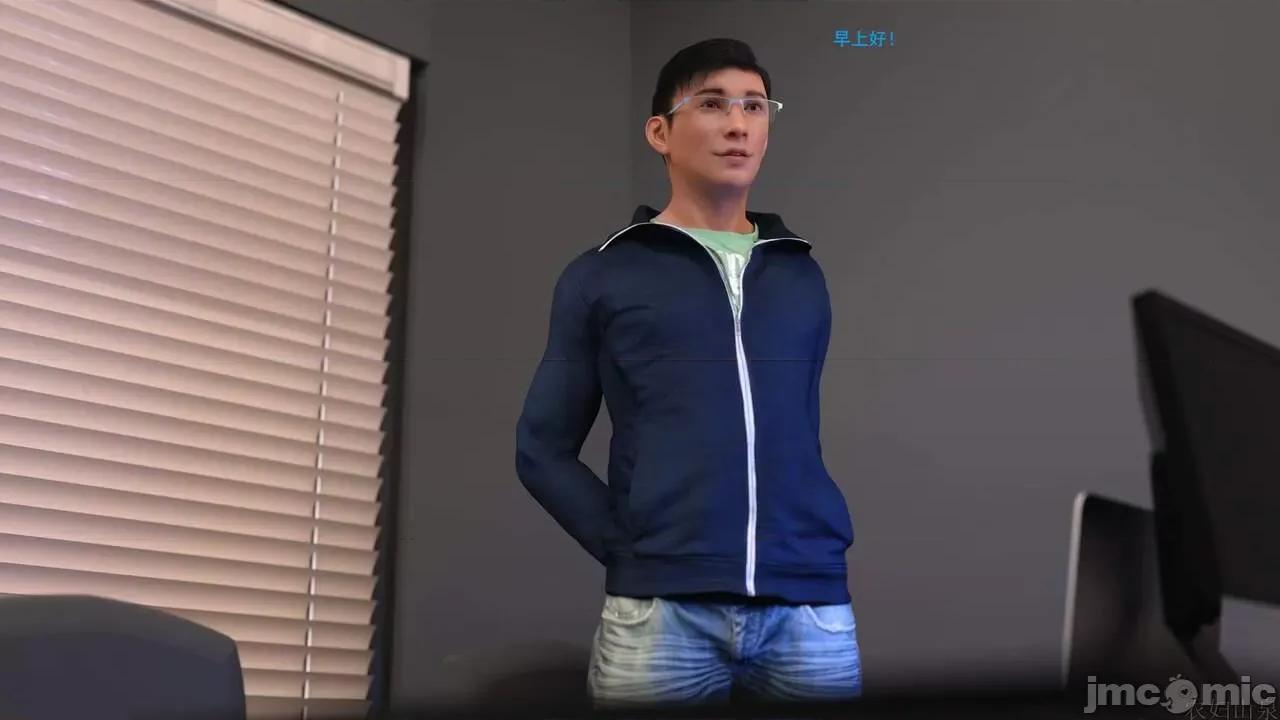 办公室女郎潜规则 [农妇山泉] 办公室女郎潜规则  27-31 第232页