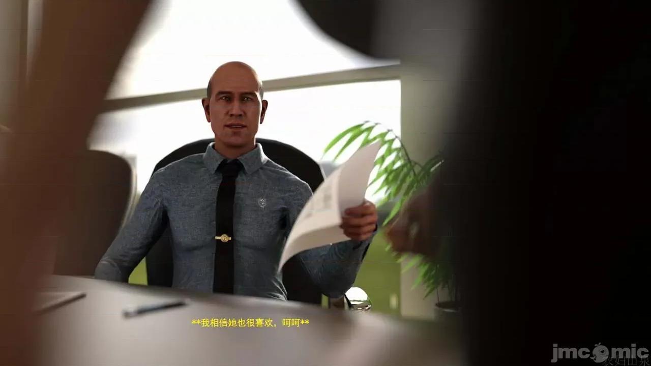 办公室女郎潜规则 [农妇山泉] 办公室女郎潜规则  27-31 第280页
