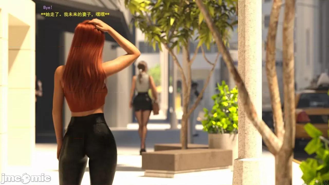 办公室女郎潜规则 [农妇山泉] 办公室女郎潜规则  27-31 第687页