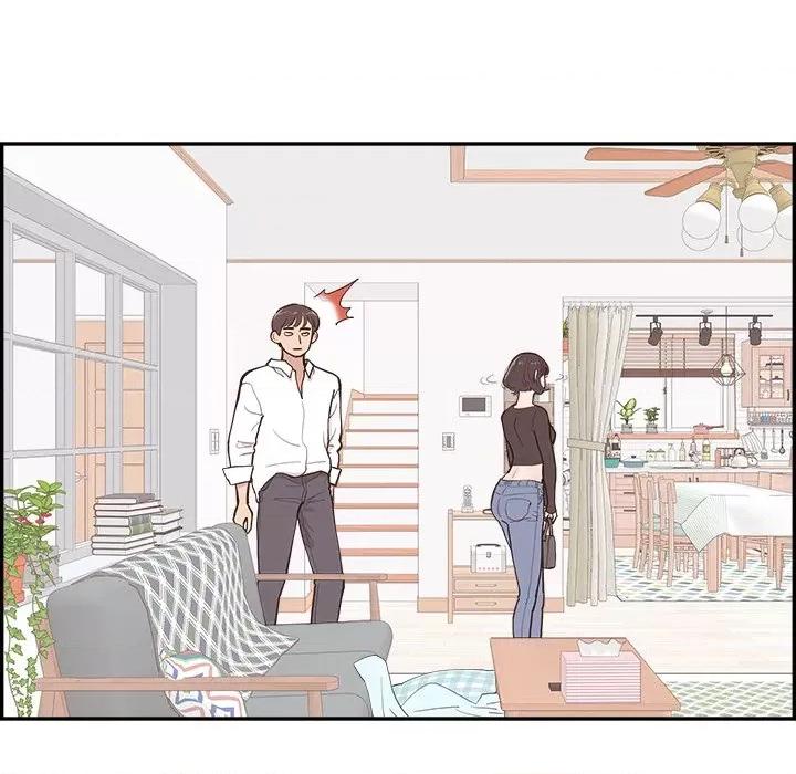 情不自禁爱上你 情不自禁爱上你-第 5 话 第23页