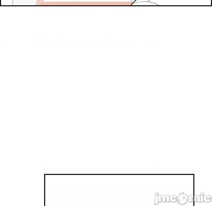 情不自禁爱上你 情不自禁爱上你-第 5 话 第55页