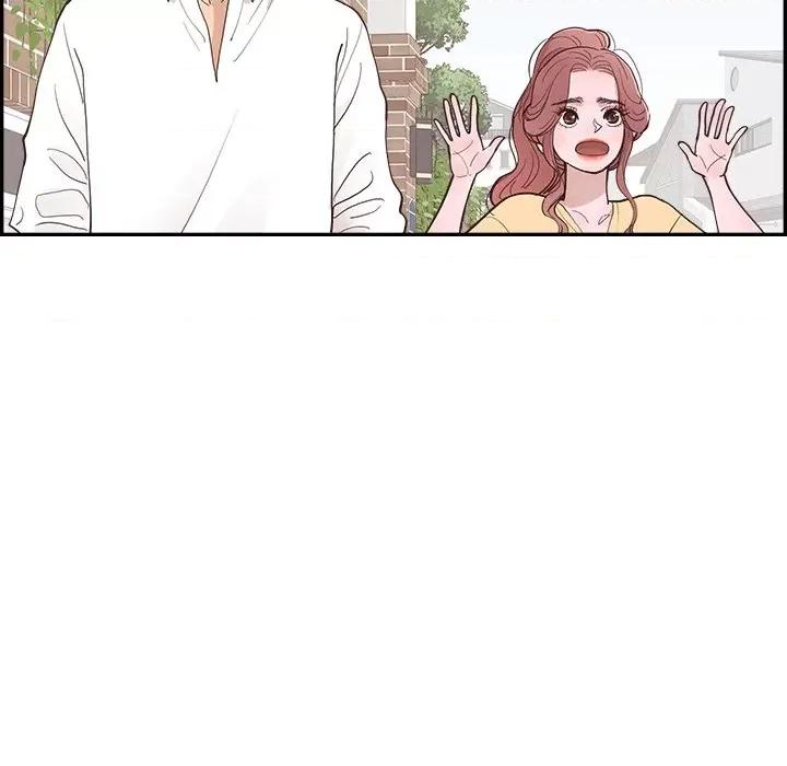 情不自禁爱上你 情不自禁爱上你-第 6 话 第26页