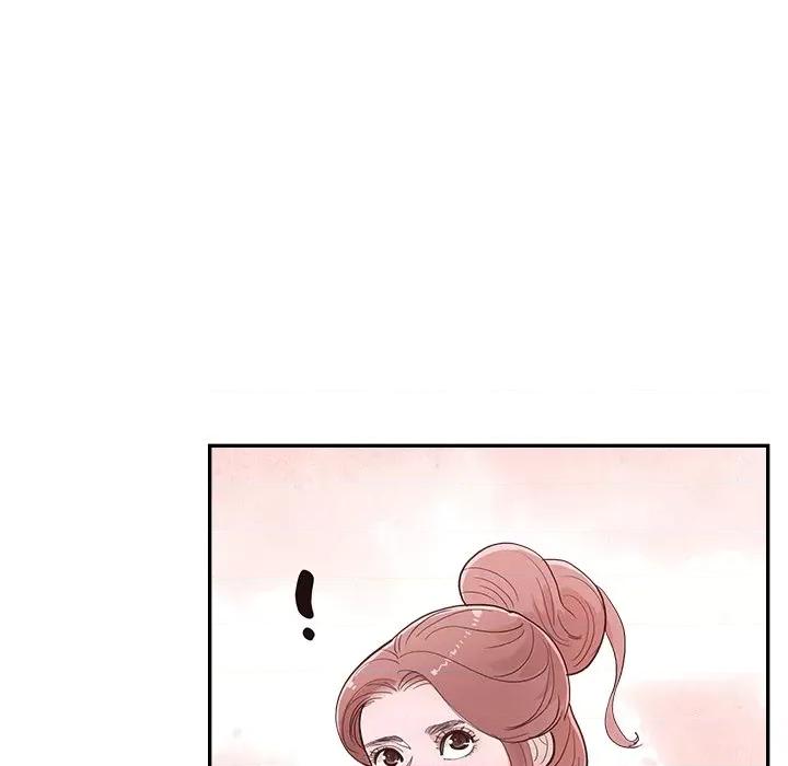 情不自禁爱上你 情不自禁爱上你-第 6 话 第91页
