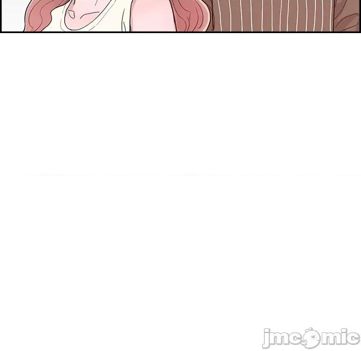 情不自禁爱上你 情不自禁爱上你-第 9 话 第45页