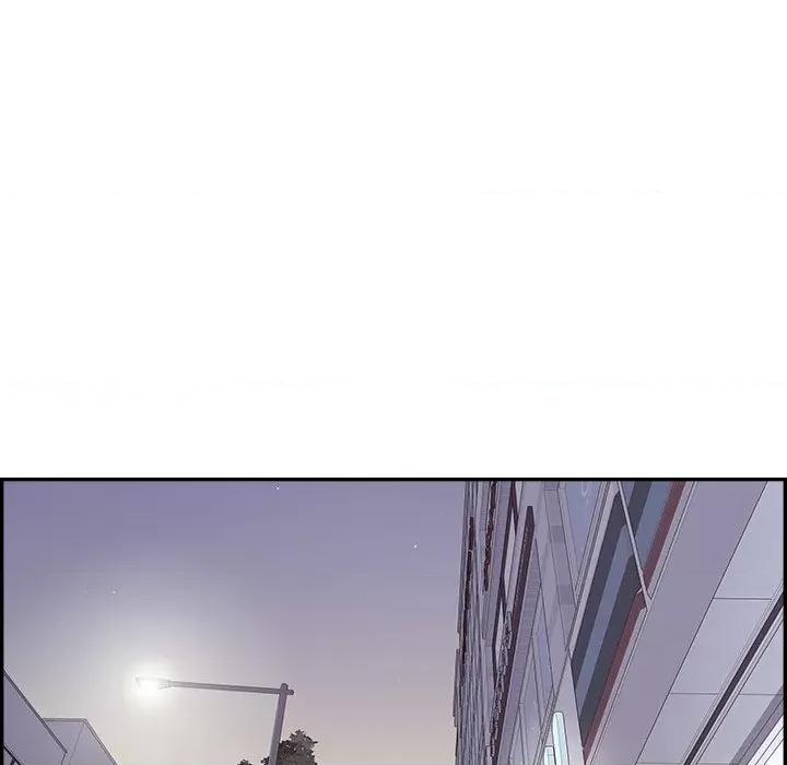 情不自禁爱上你 情不自禁爱上你-第 16 话 第21页