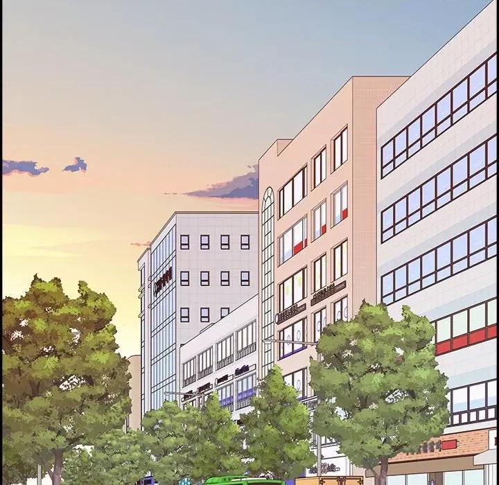 情不自禁爱上你 情不自禁爱上你-第 16 话 第77页