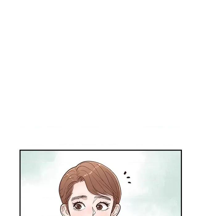 情不自禁爱上你 情不自禁爱上你-第 24 话 第44页