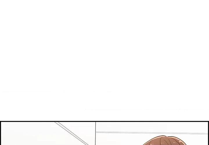 情不自禁爱上你 情不自禁爱上你-第 25 话 第1页