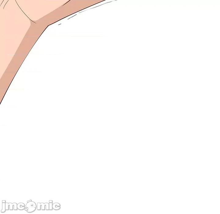 情不自禁爱上你 情不自禁爱上你-第 30 话 第35页