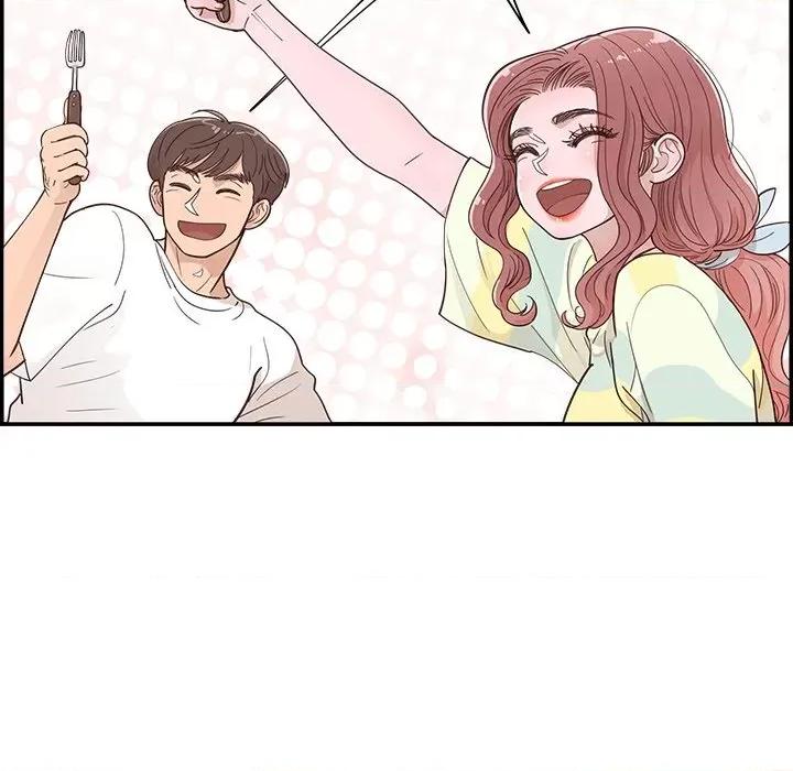 情不自禁爱上你 情不自禁爱上你-第 30 话 第61页