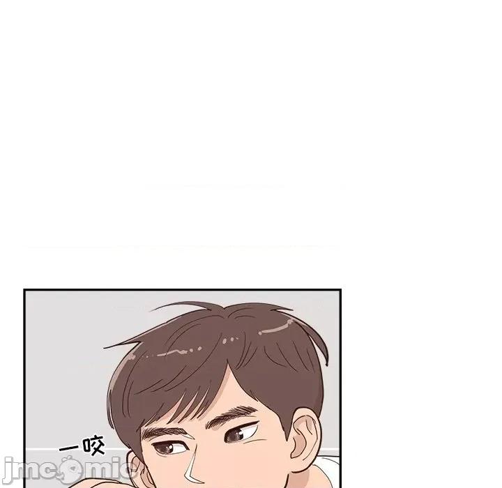 情不自禁爱上你 情不自禁爱上你-第 30 话 第65页