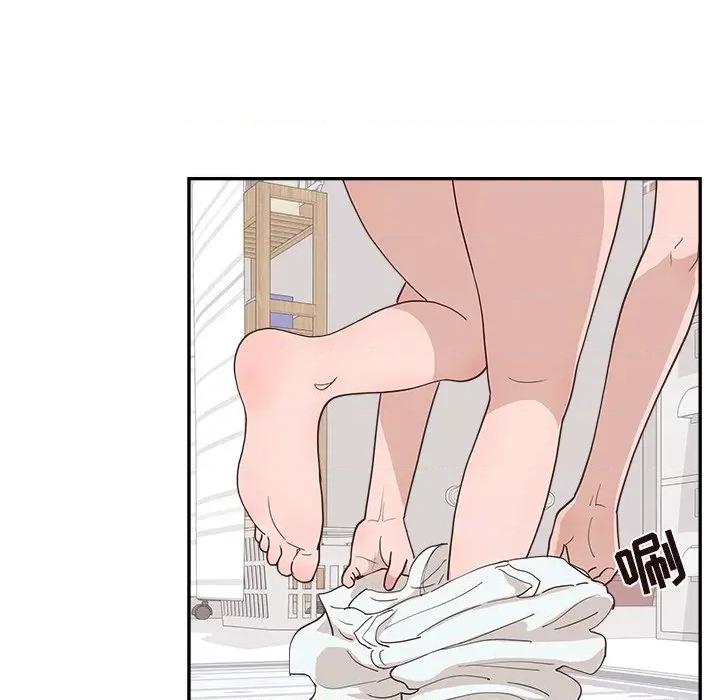 情不自禁爱上你 情不自禁爱上你-第 31 话 第101页