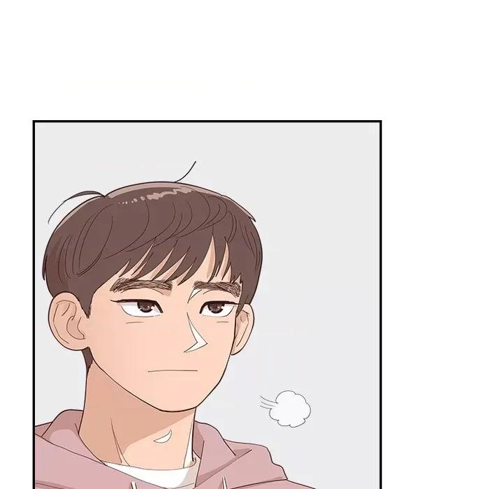 情不自禁爱上你 情不自禁爱上你-第 33 话 第21页
