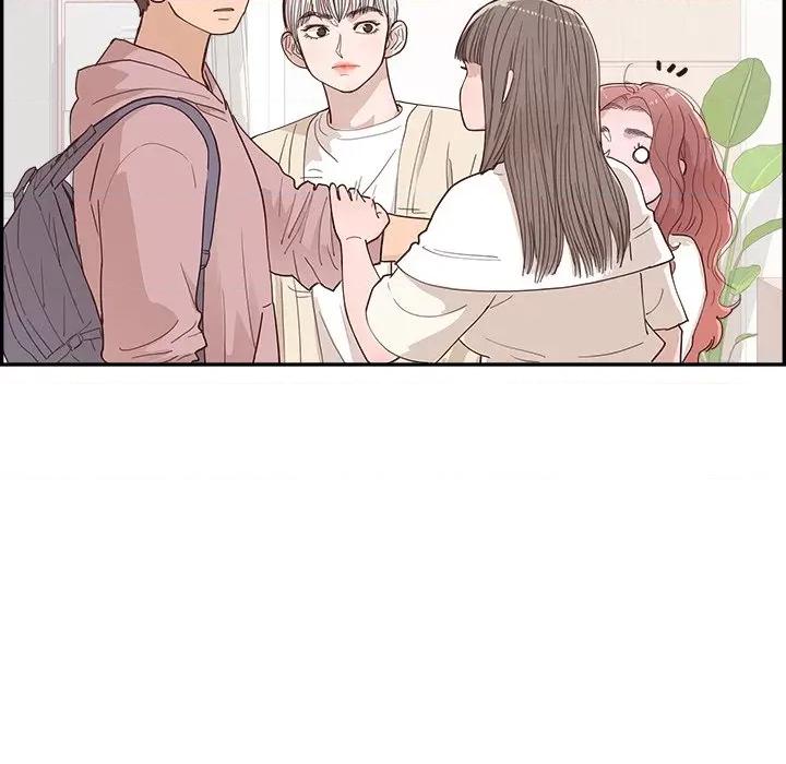情不自禁爱上你 情不自禁爱上你-第 33 话 第41页