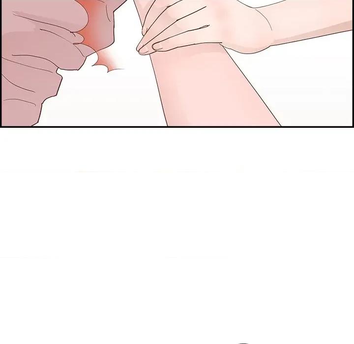 情不自禁爱上你 情不自禁爱上你-第 33 话 第44页