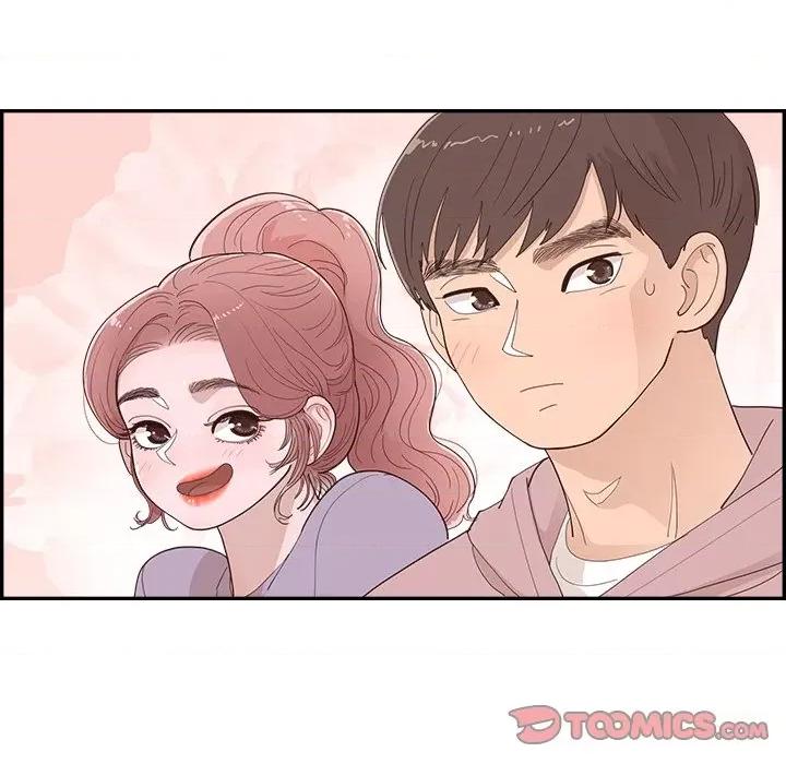情不自禁爱上你 情不自禁爱上你-第 33 话 第82页