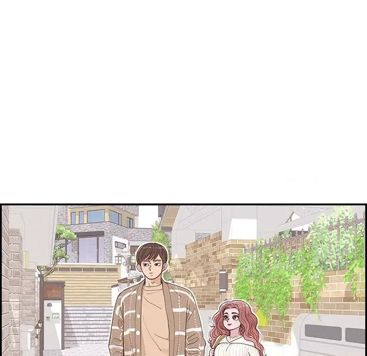 情不自禁爱上你 情不自禁爱上你-第 33 话 第93页