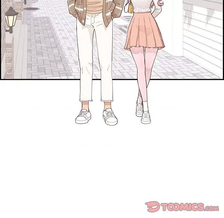 情不自禁爱上你 情不自禁爱上你-第 33 话 第94页
