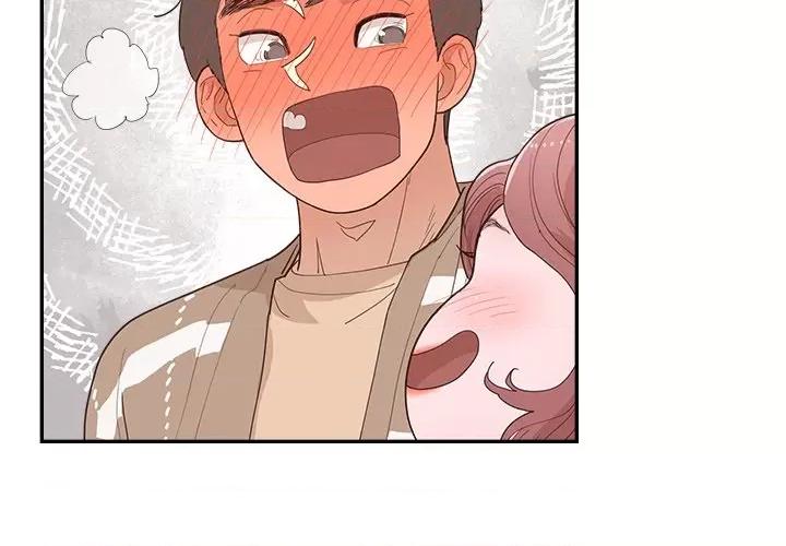 情不自禁爱上你 情不自禁爱上你-第 34 话 第4页