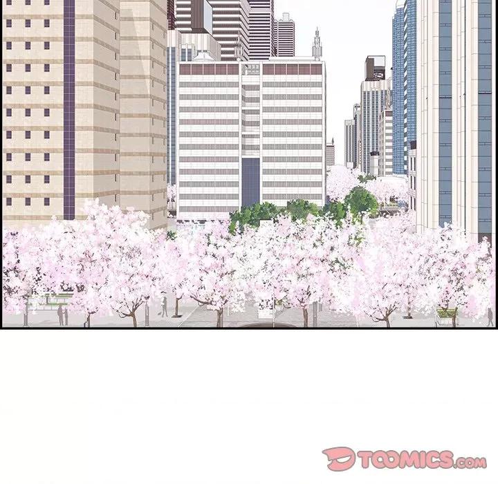 情不自禁爱上你 情不自禁爱上你-第 34 话 第18页