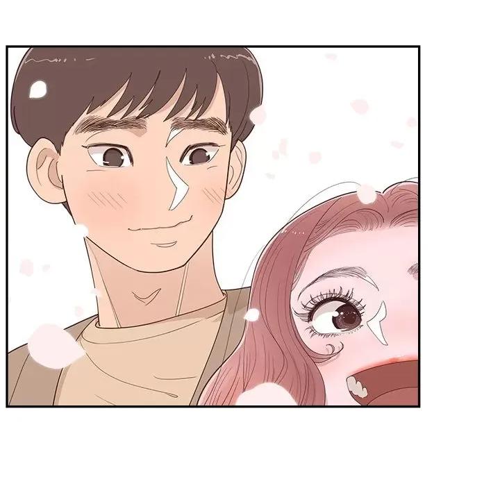 情不自禁爱上你 情不自禁爱上你-第 34 话 第24页