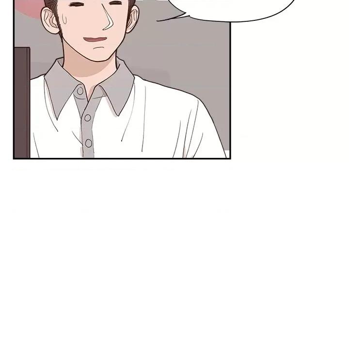 情不自禁爱上你 情不自禁爱上你-第 34 话 第41页