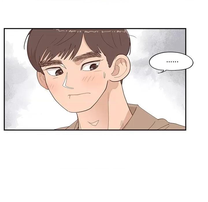 情不自禁爱上你 情不自禁爱上你-第 34 话 第43页