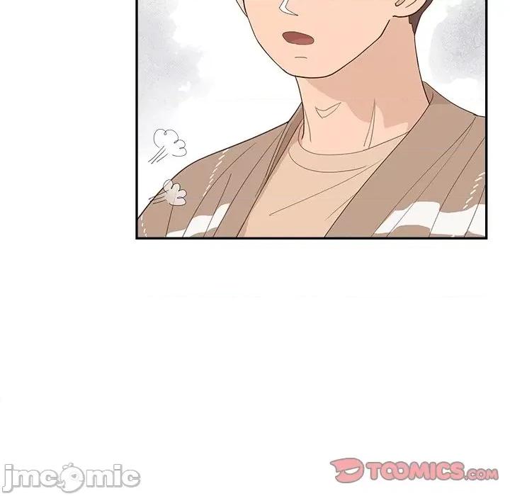 情不自禁爱上你 情不自禁爱上你-第 35 话 第10页