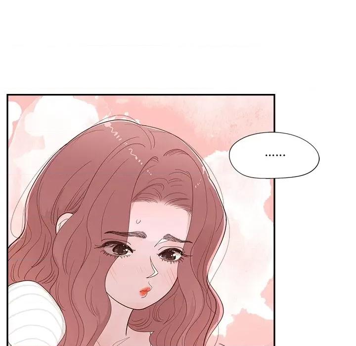 情不自禁爱上你 情不自禁爱上你-第 35 话 第21页